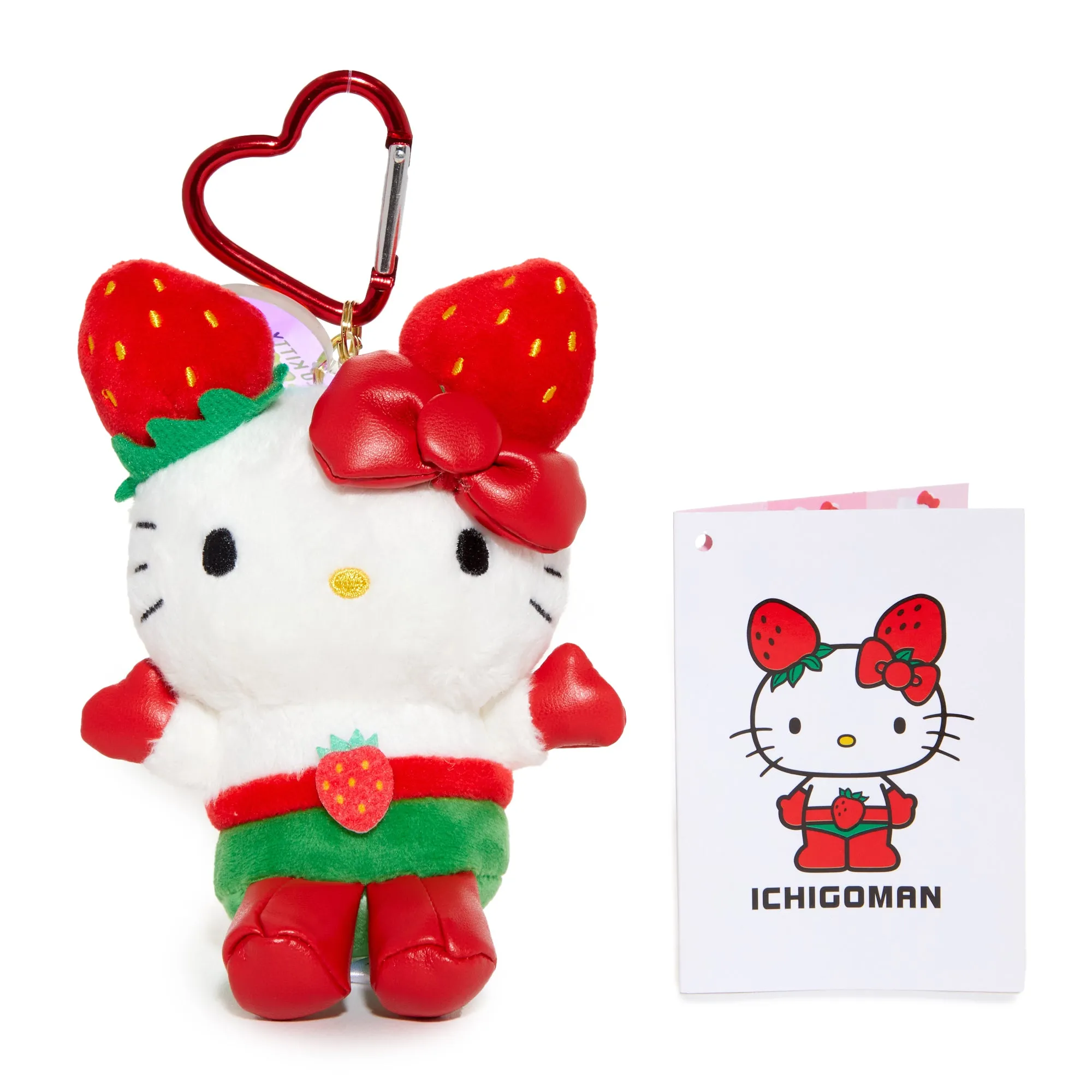 Hello Kitty 50th Anniversary Plush Mascot (2012)