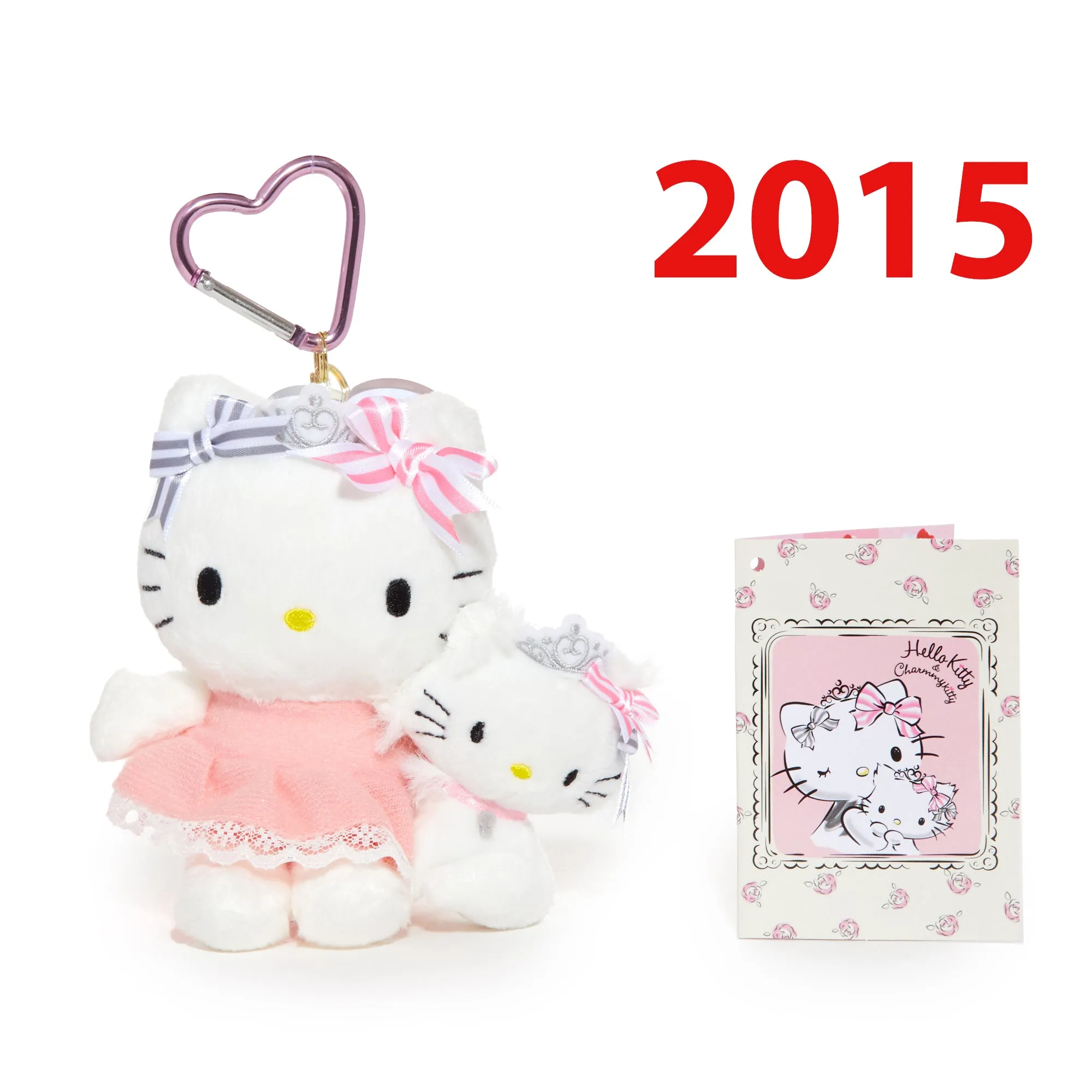 Hello Kitty 50th Anniversary Plush Mascot (2015)