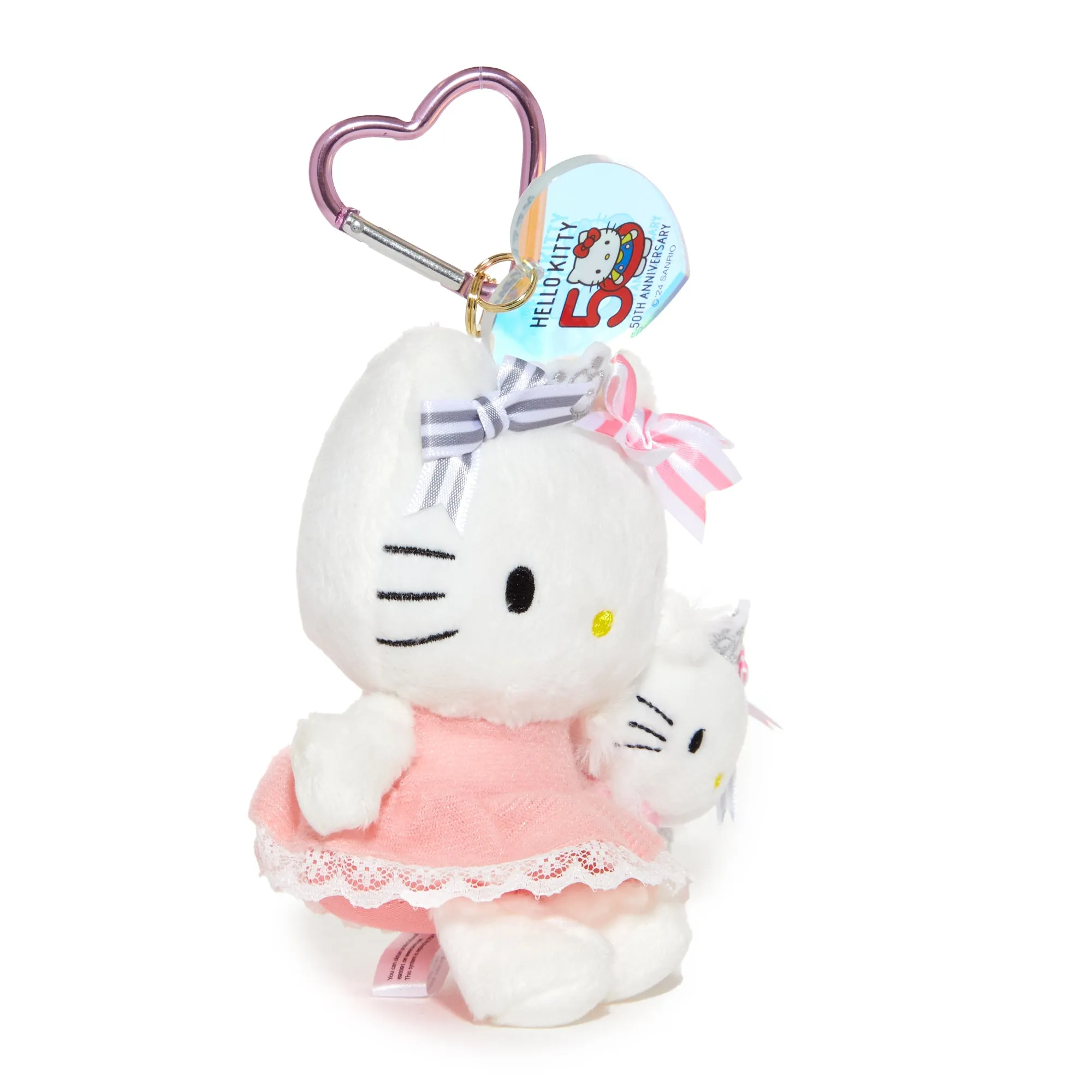 Hello Kitty 50th Anniversary Plush Mascot (2015)